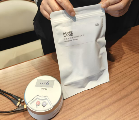 （谦宿公司旗下饭店的测试仪器）